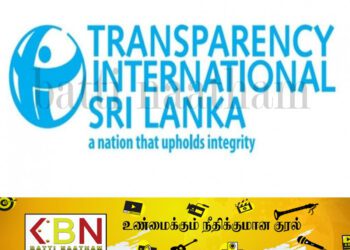 இந்தியாவில் இருந்து கடன் மூலம் பெறப்பட்ட மருந்துகள் மீது சந்தேகம்!
