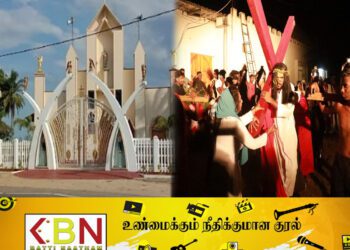 தன்னாமுனை புனித சூசையப்பர் தேவாலயத்தில் பாஸ்கா காட்சி!