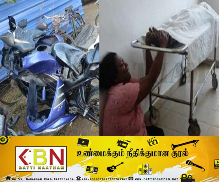 மட்டு கொம்மாதுறை விபத்தில் ஒருவர் பலி!
