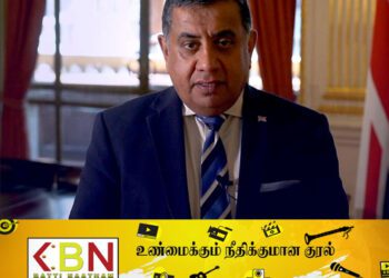 தமிழர் பிரச்சனைக்கு தீர்வு காணப்படவேண்டும்;பிரிட்டன் வலியுறுத்து!