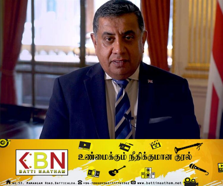 தமிழர் பிரச்சனைக்கு தீர்வு காணப்படவேண்டும்;பிரிட்டன் வலியுறுத்து!