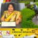 விவசாயிகளுக்கு மட்டக்களப்பு மாவட்ட அரசாங்க அதிபரின் முக்கிய அறிவித்தல்!