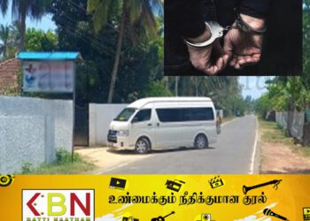 யாழில் சிறுமிகளை துஷ்பிரயோகம் செய்த போதகர் கொழும்பில் கைது!