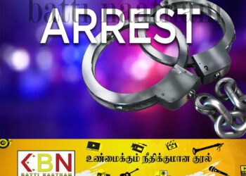 மட்டக்களப்பில் பேக்கரி உரிமையாளர் கைது!