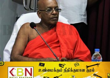 பெரமுனவின் புதிய தலைவராக உத்துராவல தம்மரதன தேரர் நியமனம்!