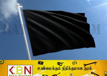 வைத்தியசாலைகளில் கறுப்புக்கொடி;சுகாதார அமைச்சினால் சுற்றறிக்கை!