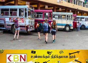 போக்குவரத்துத் துறையில் புதிய திட்டம் ; கியூ.ஆர் முறையை பயன்படுத்தி பயணசீட்டுகள்!
