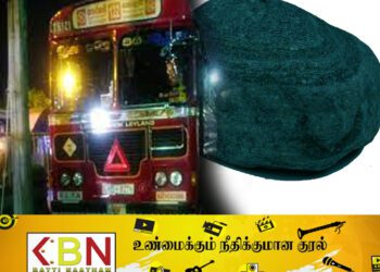 யாழ்ப்பாணம் நோக்கி பயணித்த பேருந்தின் மீது கல் வீச்சு தாக்குதல்!