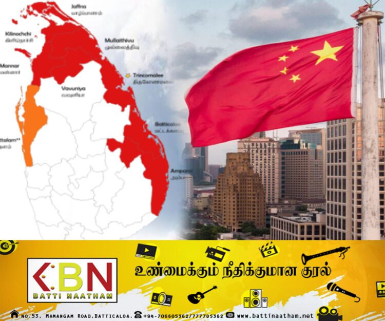 வடக்கில் 700 ஏக்கர் காணியை சீனாவுக்கு வழங்க அரசு தீர்மானம்; சி.சிறீதரன் எம்.பி தெரிவிப்பு!