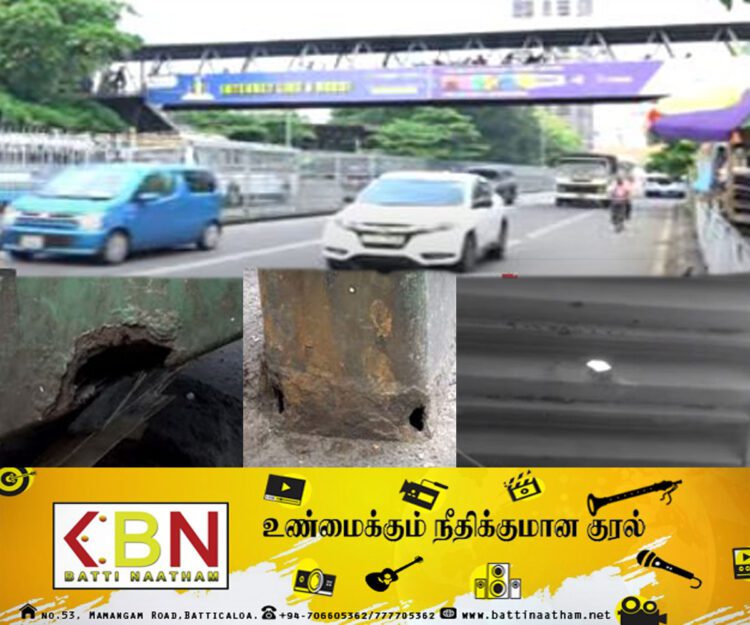 பராமரிப்பற்ற கொழும்பு மேம்பாலம்; அதிகாரிகள் நடவடிக்கை எடுக்காவிட்டால் ஏற்படப்போகும் பாரிய விபத்து!
