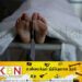 மனைவியின் கல்லறையருகே உயிரை மாய்த்த கணவன்!
