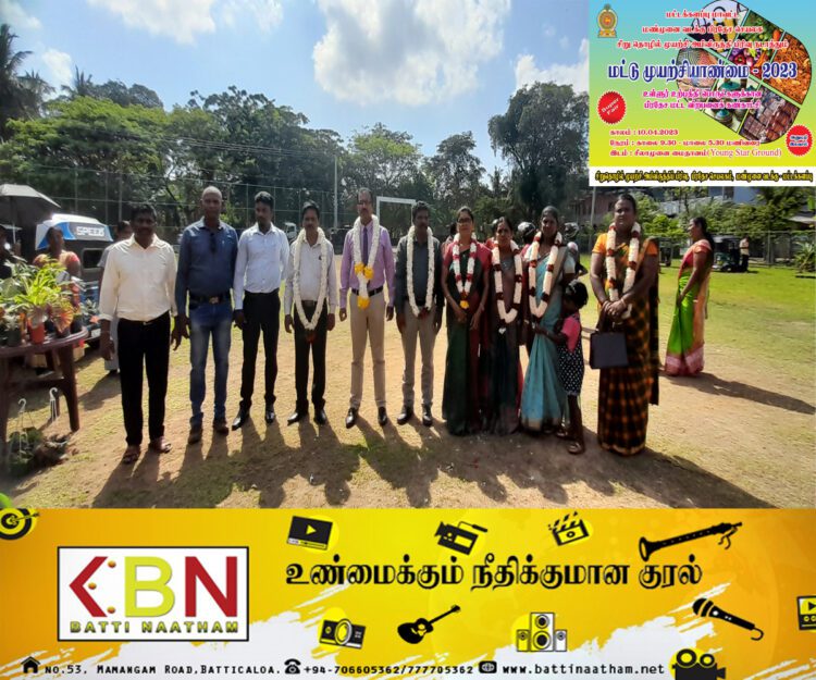 உள்ளூர் உற்பத்திகளை ஊக்குவிக்கும் நிகழ்வு – மட்டு முயற்சியாண்மை – 2023!