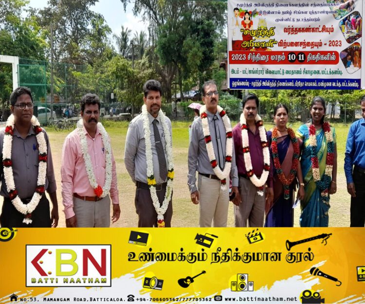 சமுர்த்தி அபிமானி வர்த்தக கண்காட்சியும்; விற்பனை சந்தையும் – 2023!