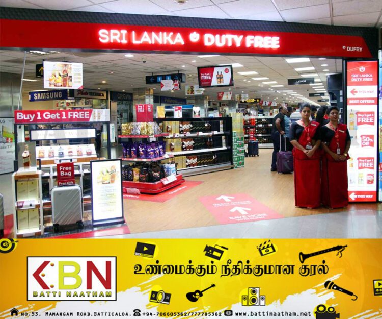 வெளிநாட்டில் இருந்து வரும் ஊழியர்களுக்கு டியூட்டி பிரீ சலுகைகள்!