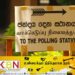 உள்ளூராட்சித் தேர்தலை இரண்டாவது முறையாக ஒத்திவைத்து வர்த்தமானி வெளியீடு!