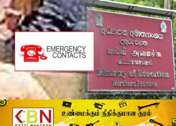 பாடசாலை மாணவனை எட்டி உதைத்த போதகர்!