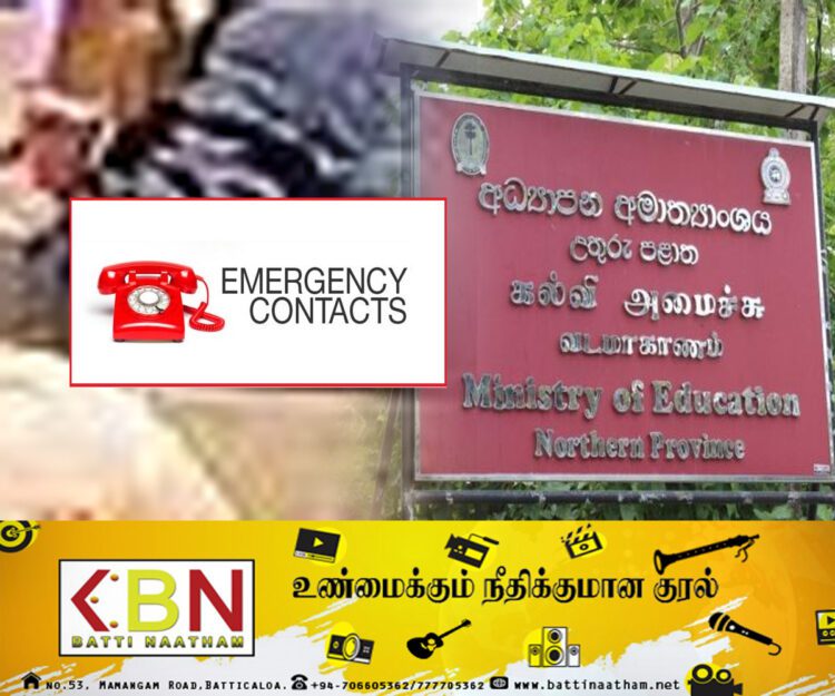 பாடசாலை மாணவனை எட்டி உதைத்த போதகர்!