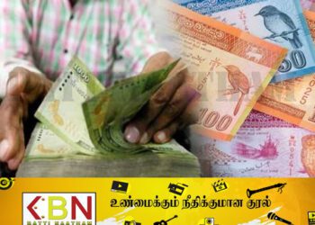 அரச ஊழியர்களுக்கு மேலதிக கொடுப்பனவுகள்!
