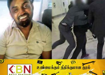 விடுதலைப்புலிகளின் உதவியினாலேயே ஹரக்ஹட்டா தப்பித்துச்சென்றுள்ளார்; நீதிமன்றத்தில் கூறிய சி. ஐ. டி. அதிகாரிகள்!