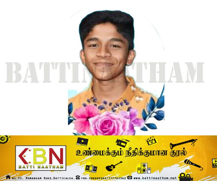 மட்டு பாலமீன்மடுவில் மாணவன் தற்கொலை!