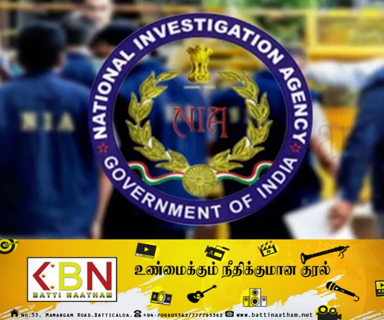 தமிழீழ விடுதலைப்புலிகளின் பெயரில் 14 ஆவதாக இந்தியாவில் ஒருவர் கைது!