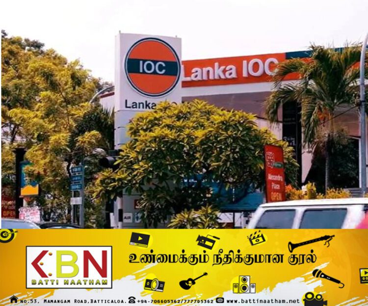 வடக்கு-கிழக்கில் எரிபொருள் விற்பனைக்கான உரிமம் ஐ .ஓ.சியின் கையில்!