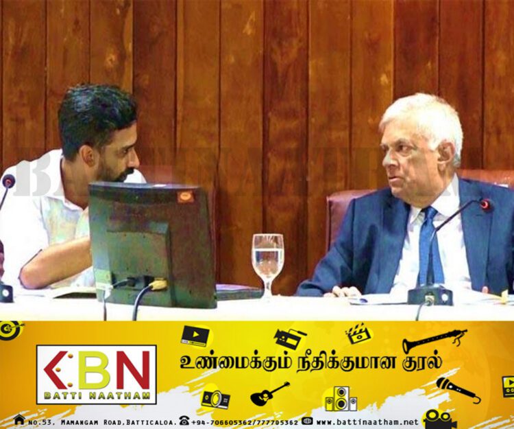 மலையகத்தில் பல்கலைக்கழகம்; உத்தரவு பிறப்பித்தார் ஜனாதிபதி!