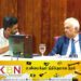 மலையகத்தில் பல்கலைக்கழகம்; உத்தரவு பிறப்பித்தார் ஜனாதிபதி!