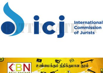புதிய பயங்கரவாத தடைச்சட்டம்;இலங்கையில் அமுல்படுத்தப்படப்போகும் முழு மரணதண்டனை!