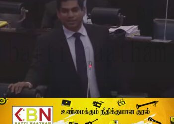 பாராளுமன்றத்தில் வைத்து எரிசக்தி அமைச்சரை விசாரித்த சி.ஐ.டியினர்!