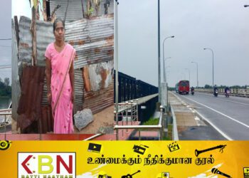 கல்லடி பாலத்திலிருந்து பாய்ந்து பெண் ஒருவர் தற்கொலை; கரை ஒதுங்கியது சடலம்!