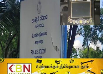 புதையல் தோண்டுவதில் ஈடுபடும் பொலிஸார்; கரடியனாற்றில் நேற்றும் ஒரு சம்பவம் பதிவு!