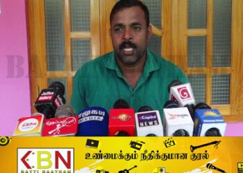 சீனாவிடம் பெற்ற கடனுக்கு தமிழர் பகுதியில் 700 ஏக்கர் வழங்குகிறது அரசு; கருப்பையா ஜெயக்குமார் குற்றச்சாட்டு!