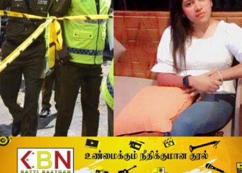 குடும்பத் தகராறு காரணமாக மனைவியை தடியால் அடித்து கொன்ற கணவன்!