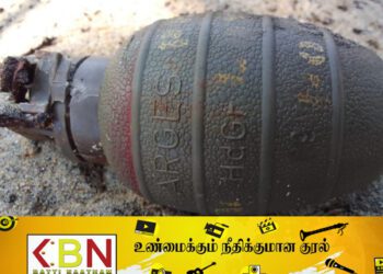 அம்பாறை தனியார் காணியில் மீட்கப்பட்ட கைக்குண்டு!