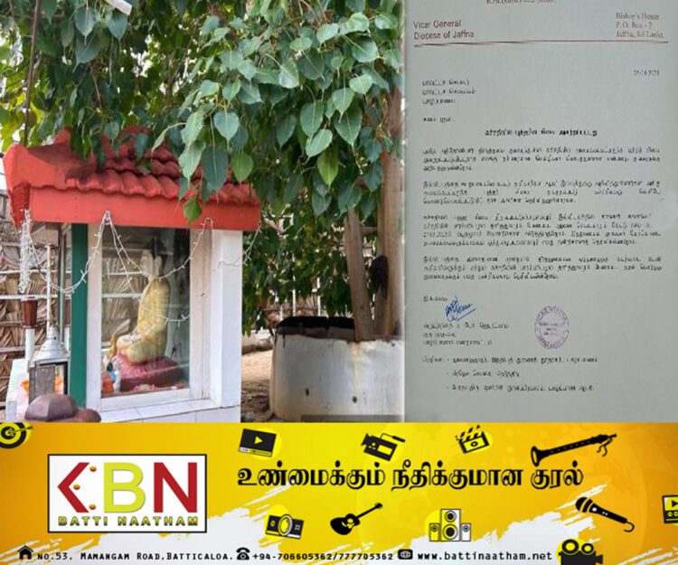 புத்தர் சிலையை அகற்றி விட்டோம்; ஆயர் இல்லத்திற்கு அறிவித்த கடற்படை!