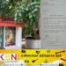புத்தர் சிலையை அகற்றி விட்டோம்; ஆயர் இல்லத்திற்கு அறிவித்த கடற்படை!