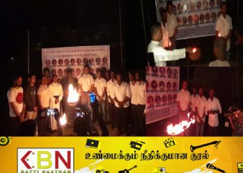 உயிர் நீத்த உறவுகளுக்கு மட்டக்களப்பு வாழ் இளைஞர்களின் ஏற்பாட்டில் நினைவஞ்சலி!