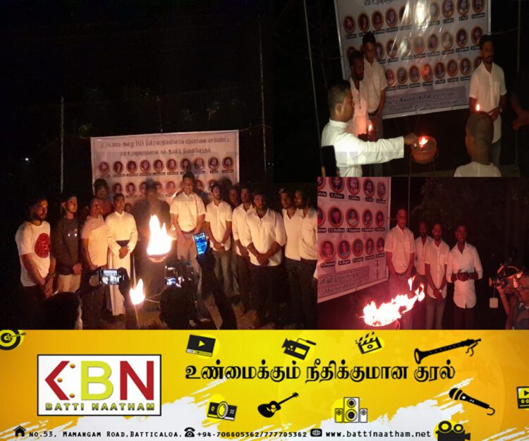 உயிர் நீத்த உறவுகளுக்கு மட்டக்களப்பு வாழ் இளைஞர்களின் ஏற்பாட்டில் நினைவஞ்சலி!