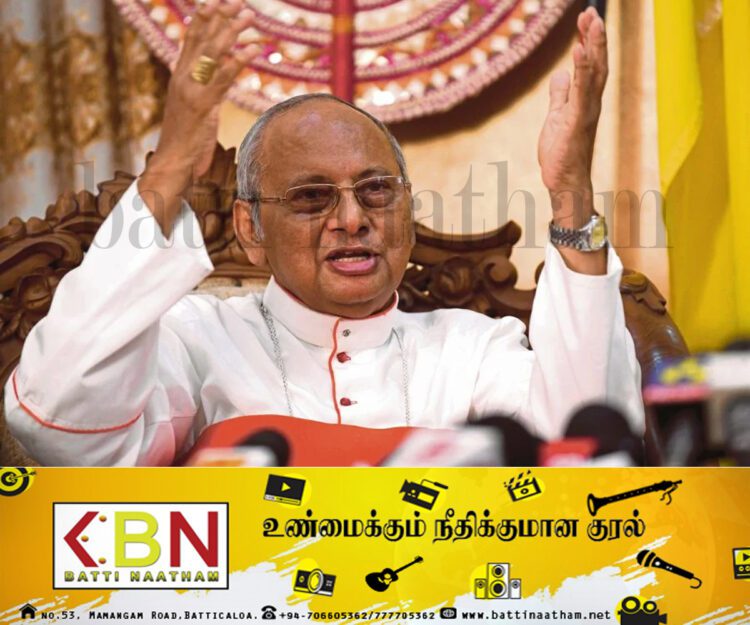 உத்தேச பயங்கரவாத எதிர்ப்பு சட்டமூலம் குறித்து கருத்து வெளியிட்ட கர்தினால் மெல்கம் ரஞ்சித்!