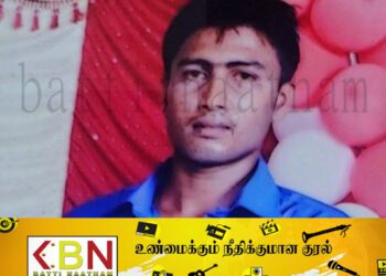 மாமனார் மண்வெட்டியால் தாக்கியதில் மருமகன் மரணம்!