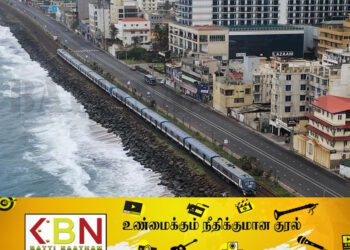 மரைன் டிரைவ் ஊடாக போக்குவரத்துக்குத் தடை!