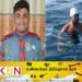பாக்கு நீரிணையை நீந்தத் தயாராகும் மட்டக்களப்பு இளைஞன் மதுஷிகன்!
