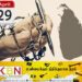 கிளிநொச்சி ஊடக அமையத்தின் ஏற்பாட்டில் ஏப்ரல் 29 போராட்டம்!