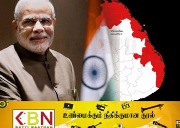 புலம்பெயர் அமைப்புகள் நரேந்திர மோடிக்கு கடிதம்!