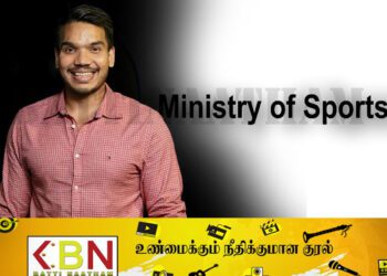 நாமல் வெளியிட்ட வர்த்தமானி;சட்டவிரோதமெனக் கூறி மீளப்பெறத் தீர்மானம்!