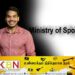 நாமல் வெளியிட்ட வர்த்தமானி;சட்டவிரோதமெனக் கூறி மீளப்பெறத் தீர்மானம்!