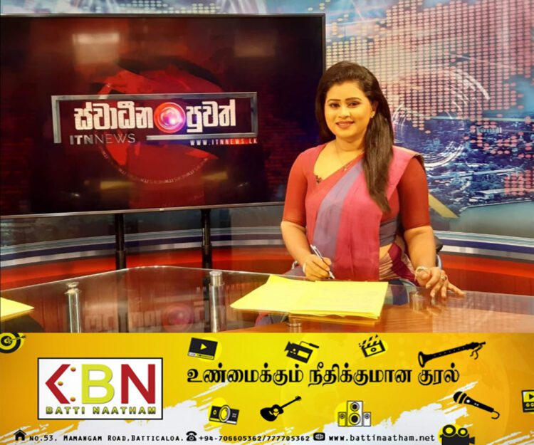 பெண் ஊடகவியலாளரிடம் பாலியல் லஞ்சம் கோரும் மூத்த அதிகாரி!