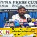 வடபகுதியை கையகப்படுத்தப் பார்க்கிறது தீவக அதிகார சபை; எஸ்.நிஷாந்தன் எச்சரிக்கை !