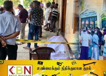 சம்மாந்துறை பள்ளிவாசல் நிர்வாக கூட்டத்தில் ஒருவர் பலி!